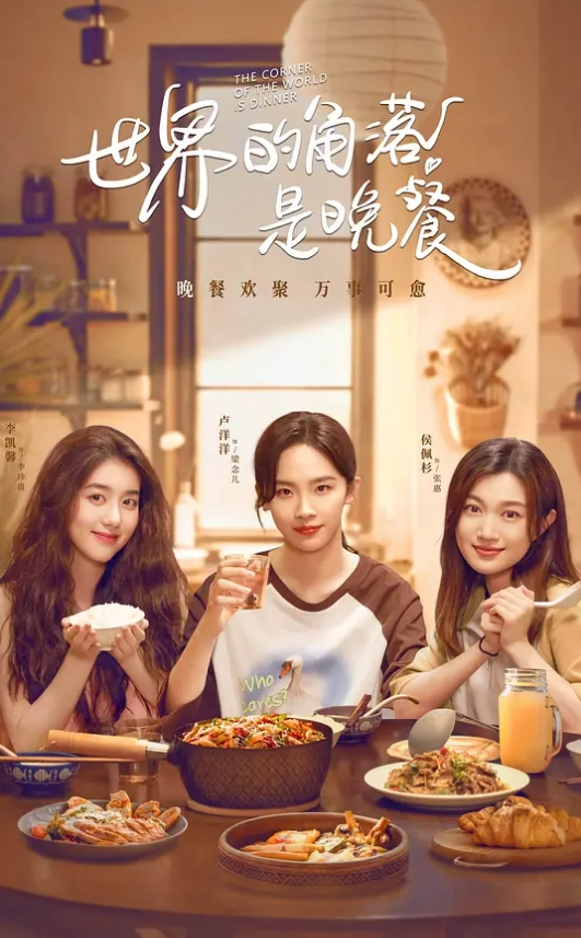 国产TS诗君君超美的妖妖时诗君君调教狗奴_口硬了两根鸡巴一起相互摩擦言语侮辱射出 - JAVMM
