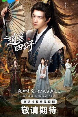 探花郎李寻欢返场极品清纯学妹 - JAVMM