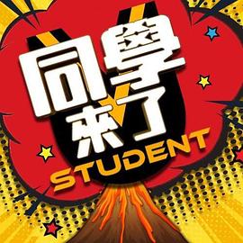 91CM-120  通緝犯的報復-蕭詩穎 - JAVMM