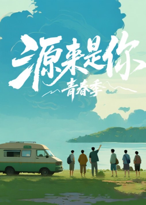 偷拍高中学妹洗澡刚刚发育旺仔小牛奶下面毛毛没几根 - JAVMM