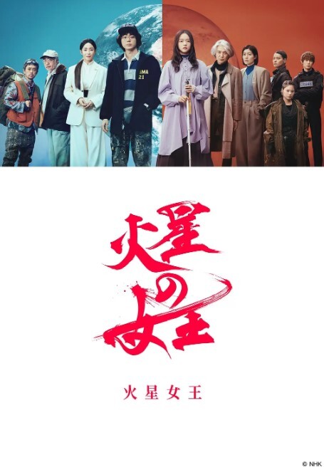 口交内射骚话连篇东北骚货母狗勾引散步大哥在江边隐秘的角落啪啪 - JAVMM