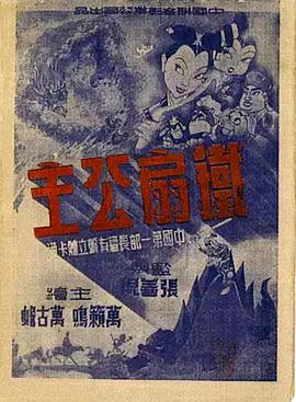青青草精品在线观看 - JAVMM