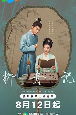 大香蕉在线福利视频 - JAVMM