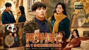 酒店炮房偷拍精神小伙给女友带了几套情趣内衣丝袜 - JAVMM