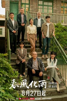 情欲小兔兔的性春诱惑 - JAVMM