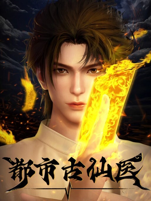 maenchu铁老鼠VShojo - JAVMM
