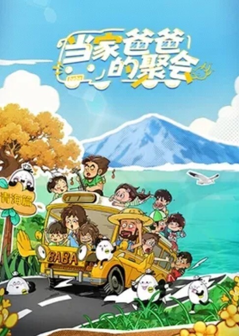 乱伦妈妈别干了你爸要回来了-HD - JAVMM