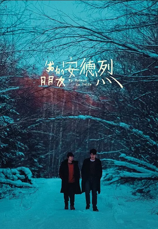 湾湾深夜要去赴约的湾湾搭乘计程车勾引司机回家厕所干到厨房 - JAVMM