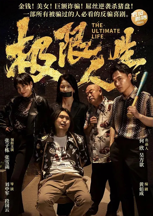 情侣泄密和水嫩舔女友做爱就是爽水超多早晚都不能放过 - JAVMM
