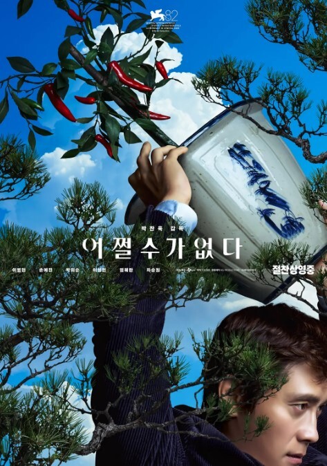 善良的小嫂子_调教嫂子,尿满嫂子一身,一身尿液还被上下两个鸡巴操 - JAVMM