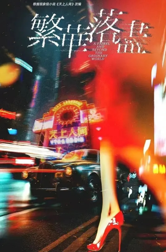 裸体吸引力 选择你的获胜者 - JAVMM