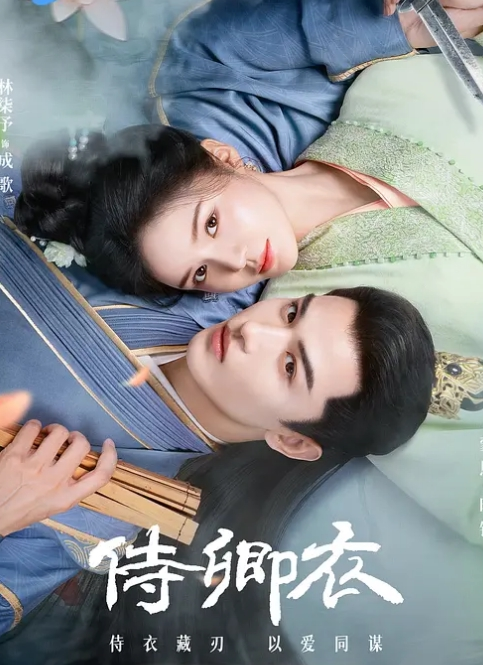 G CUP乳交＆后庭快感 耳边的关西腔淫语 淫乱调教 流川莉央 DASS-082-C - JAVMM