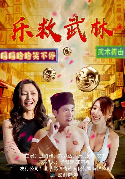 性感的金发女售货员操她的商业投资者【Brazzers】 - JAVMM