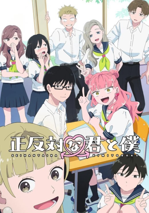 小学妹穿着体操服就是特别的诱人 - JAVMM