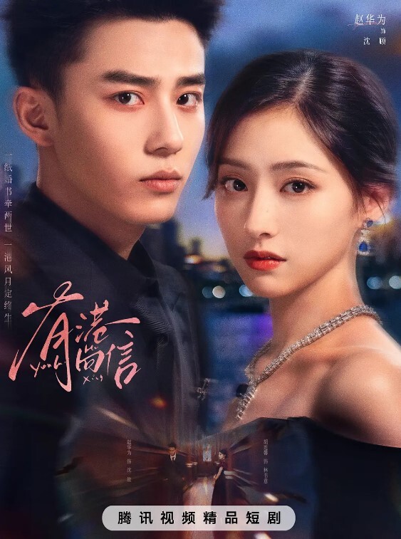 黑客破解居家监控偷拍爸爸教儿子怎么操妈妈 - JAVMM