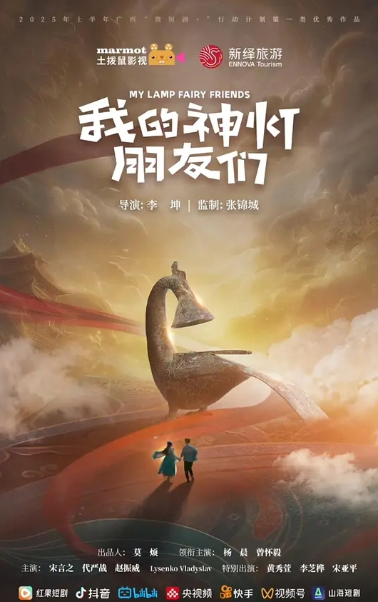 國產劇情高顏值美女跑完山路後接著去做其他運動 - JAVMM