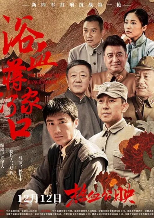 探花李寻欢满背纹身兼职爆乳学妹 - JAVMM