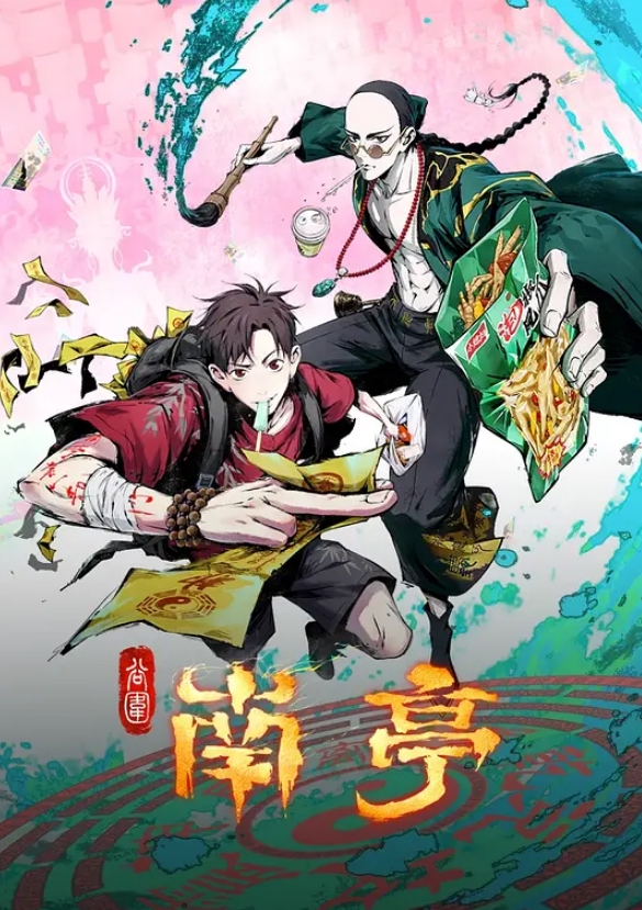 邻家姐姐醉酒后的勾引 - JAVMM