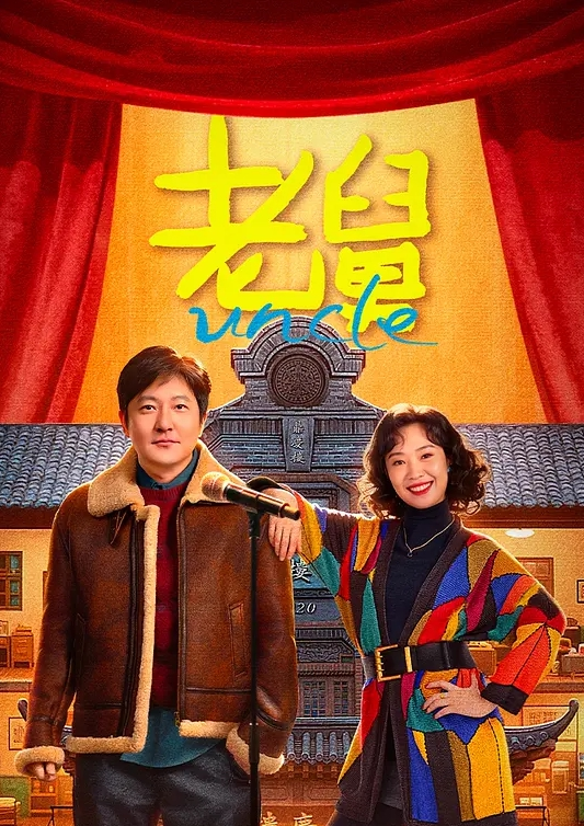 重磅土豪最爱少女椰子2 - JAVMM