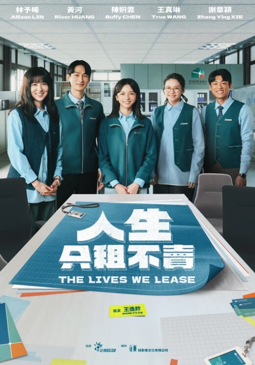小鹿丢了普通学妹自慰喷水骚母狗爽到翻白眼 - JAVMM