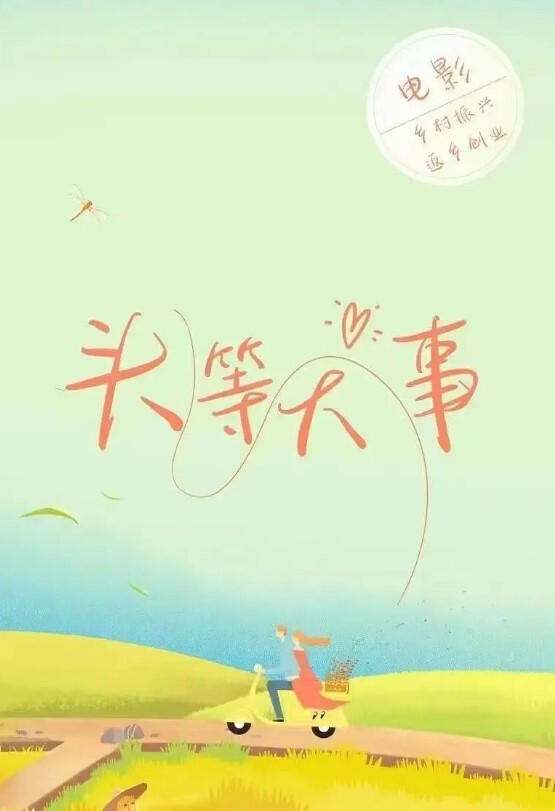 泄密流出白肤美美女李乐琪与富二代男友酒店自拍性爱视频 - JAVMM