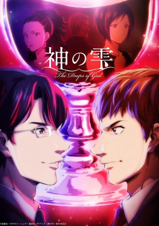 namihey7形象视频SumirenoMeshibe - JAVMM