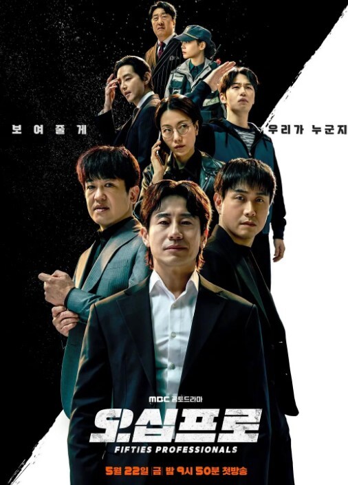 肉嫁高柳家的人们3 - JAVMM