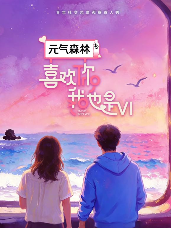 晚会完毕人妻与多年不见的同学开房约炮 - JAVMM