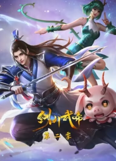 探花李寻欢极品高颜值外围女神细腰胸大翘臀非常健谈 - JAVMM