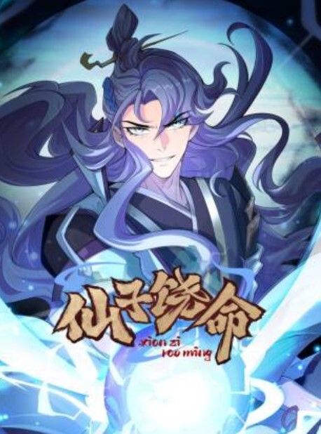 居家偷情 - JAVMM