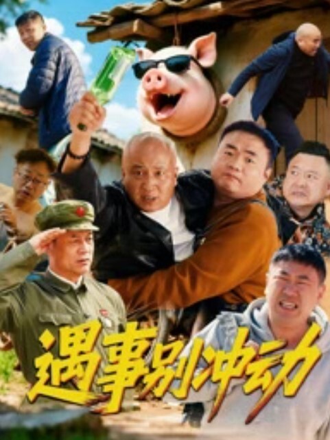【姐弟乱伦】美少妇姐姐和刚成年包皮小鸡巴还没长毛的弟弟啪啪用棒棒搞菊花 - JAVMM