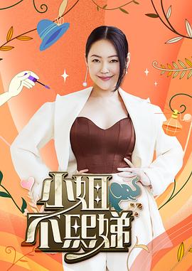【桃视频】藏匿健身房的猥琐男 - JAVMM