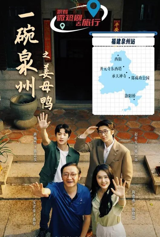 母子乱伦新娘秀禾服返场我妈又给我当了一宿新娘那天带狼牙套把我妈B给干出血了然后第二天早上起来我妈就说里面疼好像磨破了不能再干她了 - JAVMM