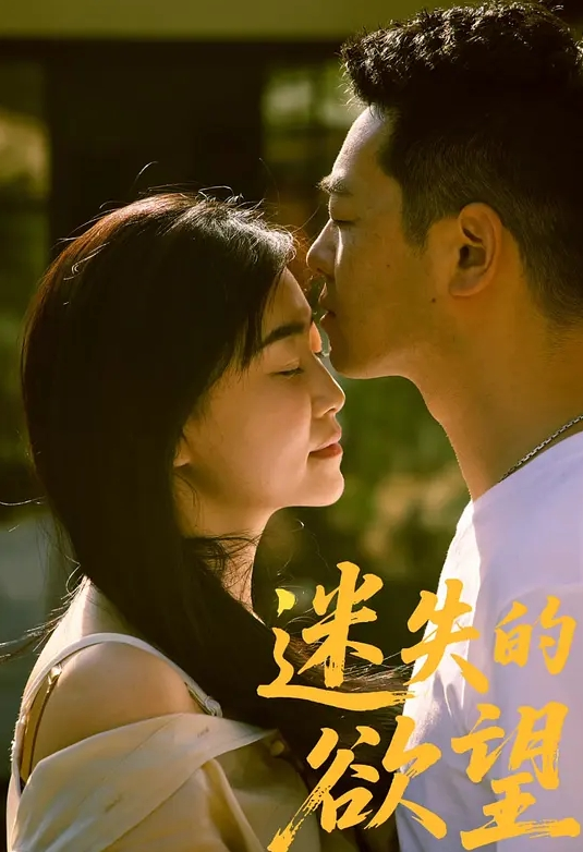 【萝莉学生】女神学妹深喉鸡巴让大哥草了骚穴 - JAVMM