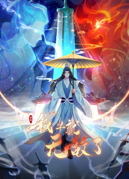 红边黑丝蒙眼淫妻NTR3p你喜欢的样子我都有 - JAVMM