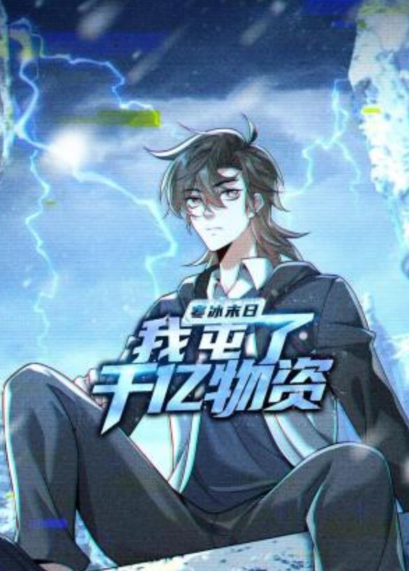 少女战机智慧掠夺者2 - JAVMM