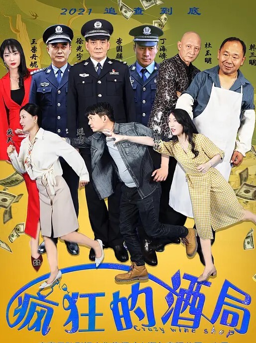 探花约嫖个2500元颜值还不错的外围女白领虎牙妹观音坐莲搞得她好爽 - JAVMM