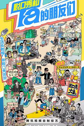 红发女仆被5个大鸡巴包围 - JAVMM