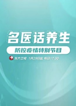 午夜伦理播放 - JAVMM