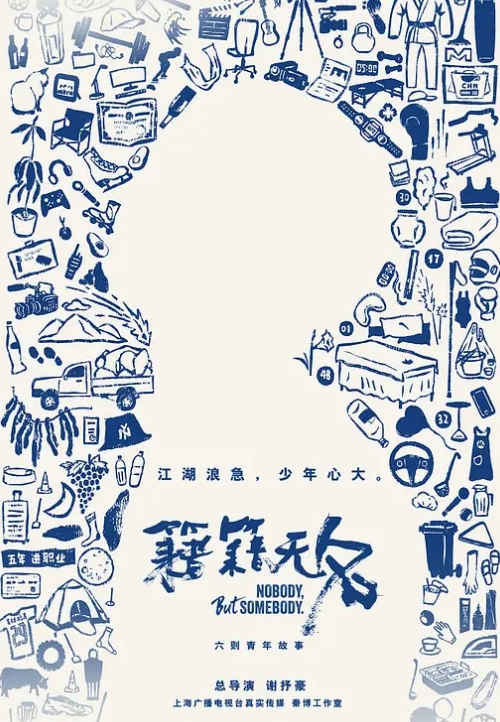 MiMiA_Cute镜之国米洛魔法少女的耻辱仪式中文字幕 - JAVMM