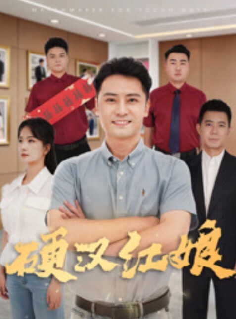 嘉洛技师小少妇真实体验第一视角 - JAVMM