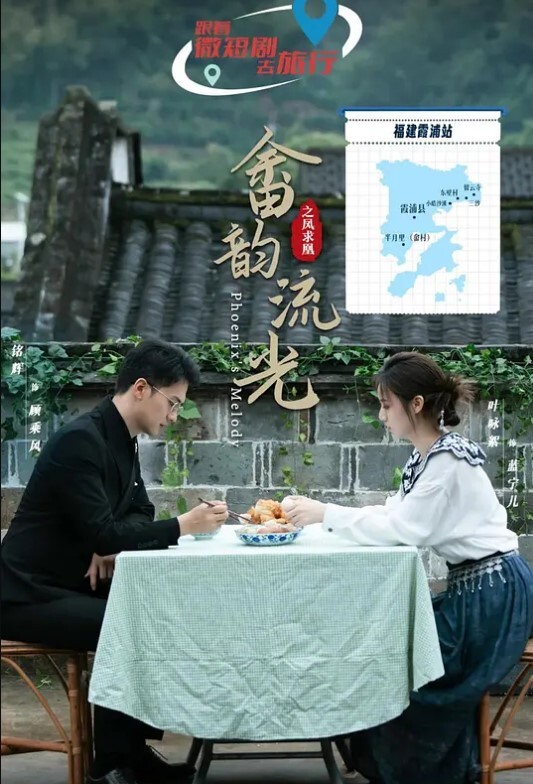 展現歌喉邊被操又被要求拿麥唱歌 - JAVMM