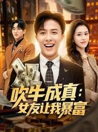 文轩探花超模大长腿全裸诱惑翘起双腿露穴 - JAVMM