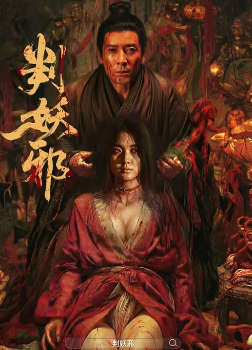 千人斩探花8高价约抖阴蜜桃臀极品女神网红还没约过超害羞探花都不舍得操了 - JAVMM