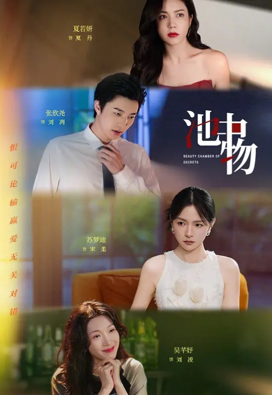 探花精选大奶小姐姐_小宝贝你的叫声太厉害了轻点小点声_叫的隔壁敲墙被无套内射 - JAVMM