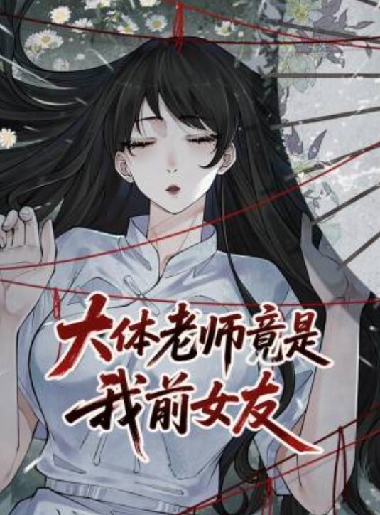 泄密流出比亚迪女销售为何每月都能完成销售任务 - JAVMM