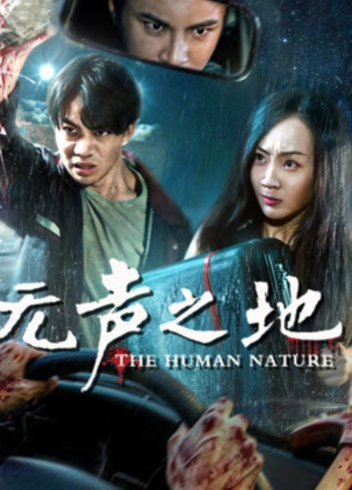 私房原创自拍西安某翻译学院大四学生强推入手不戴套操全程哭泣个子是真高172身高 - JAVMM