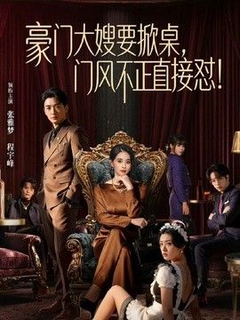 饼干姐姐-【捡尸翻车】 高端的猎人往往以猎物姿态出现 - 钓系御姐微醺欲擒故纵，再也不敢捡御姐回家了 - JAVMM