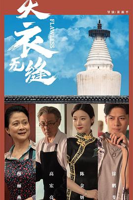 亚洲第一成人免费视频 - JAVMM