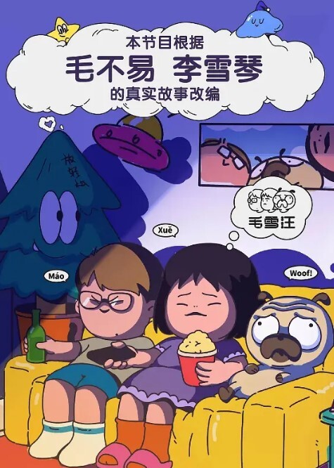 RAS-056 兄弟再度照顾我女友欲求不满在线求干 - JAVMM